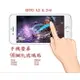 【9H玻璃】OPPO A3 6.2吋 9H非滿版玻璃貼 硬度強化 鋼化玻璃 疏水疏油