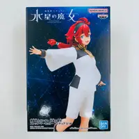 在飛比找蝦皮購物優惠-【現貨】日版 機動戰士鋼彈 水星的魔女 蘇萊塔・墨丘利