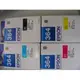 ☆EPSON 364 原廠T364150 T364250 T364350 T364450 墨水匣4色組 適用:XP245/XP442