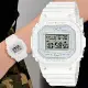 CASIO G-SHOCK 時尚休閒方形電子腕錶 GMD-S5600BA-7