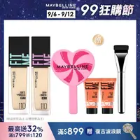 在飛比找momo購物網優惠-【MAYBELLINE 媚比琳】FIT ME 反孔特霧/水光