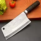 Cleaver Knife Chef Butcher Chopping Meat Slicing 3Cr13Mov Steel Kitchen Tool Cut