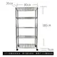 【Top queen】35 x 90 x 185 cm 五層附輪鐵力士鍍鉻萬用收納架