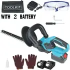 Cordless Hedge Trimmer Garden Grass Pruner Cutter Tool w/ 2 Battery For MAKITA