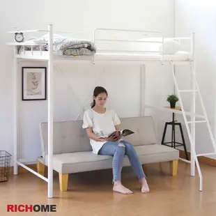 【RICHOME】喬治布萊工業風單人附梯雙層床/高腳床/高架床/鐵床/床架 (2色) (6.6折)