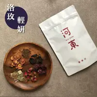 在飛比找momo購物網優惠-【河東】/代謝/洛玫輕妍茶(MIT漢方養身茶)
