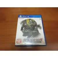 在飛比找蝦皮購物優惠-PS4 潛龍諜影5 終極體驗 METAL GEAR SOLI