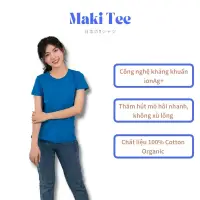 在飛比找蝦皮購物優惠-Maki Tee 日本高級男女 T 恤 100% 棉