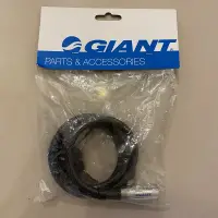 在飛比找蝦皮購物優惠-Giant 捷安特腳踏車鎖