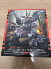 Takara Tomy Diaclone Battle Buffalo MK.IV Striker DA-29 New