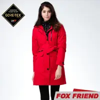 在飛比找Yahoo奇摩購物中心優惠-【FOX FRIEND 女 GORE-TEX 兩件式風衣《紅