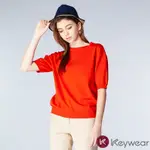 KEYWEAR奇威名品 圓領素色短袖針織上衣-橘紅色
