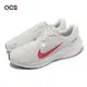 Nike 慢跑鞋 Quest 5 男鞋 米灰 紅 運動鞋 路跑 入門款 DD0204-007