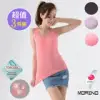 【MORINO摩力諾】抗UV速乾女背心-(超值3件組)