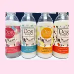 DOG YOUNG 多漾天然花植萃 犬用沐浴精 洗毛精 500ML 潤澤低敏/止癢鎮靜/長效除臭/精油驅蚤