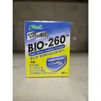 在飛比找蝦皮購物優惠-喜又美 美國專利益生菌複方BIO-260/喜又美BIO-26