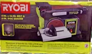 RYOBI BENCH BELT DISK SANDER, VERTICAL & HORIZONTAL, BD 4601G, BRAND NEW