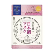 Kose - Clear Turn Beautiful Skin Artisan - Sake Mask - 7pcs