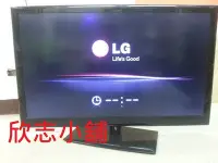 在飛比找Yahoo!奇摩拍賣優惠-LG 47型 薄型 LED 液晶電視 8、9成新，可現場看貨