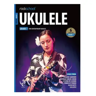 英國 Rockschool 烏克麗麗 檢定書 RS UKULELE 2020