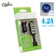 OBIEN 4.2A 4 PORT USB 輸出