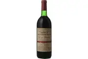 Penfolds Grange Bin 95 1961, mini damaged Label, recorked by Peter Gago in 2022 750ml