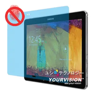 Samsung GALAXY Note 10.1 2014 特仕版 抗刮(霧面)螢幕保護貼