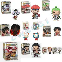 在飛比找蝦皮購物優惠-FUNKO POP海賊王全系列公仔 路飛/艾斯/喬巴/羅/索