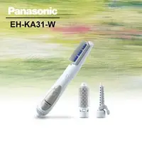 在飛比找PChome商店街優惠-Panasonic 國際牌【EH-KA31-W】整髮器《三件