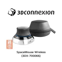 在飛比找Yahoo!奇摩拍賣優惠-3DX-700066 3Dconnexion 3D工學滑鼠 