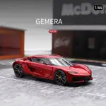 KOENIGSEGG GEMERA 2020 1:64 HKM 汽車模型