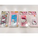 【出清商品】IPHONE5/5S/SE 正版東濱卡通彩繪貼 HELLO KITTY (正+背) 雙面保護貼 現貨