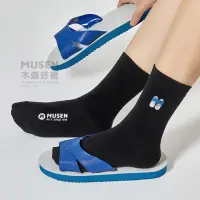 在飛比找momo購物網優惠-【木森好襪MUSEN SOCKS】台灣印象刺繡襪-藍白拖