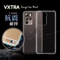 在飛比找博客來優惠-VXTRA HTC U23 Pro 防摔氣墊保護殼 空壓殼 