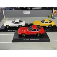 在飛比找蝦皮購物優惠-Kyosho 1/64 Ferrari 365 GTB4 C