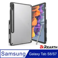 在飛比找PChome24h購物優惠-Rearth Ringke 三星 Galaxy S8/S7 