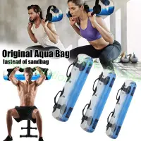 在飛比找蝦皮購物優惠-健身水袋 Aqua Bag Power Bag,便攜式水穩定