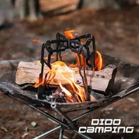 在飛比找momo購物網優惠-【DIDO Camping】戶外露營可折疊篝火鍋架(DC09