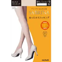 在飛比找蝦皮購物優惠-日本製【Gunze】郡是 SABRINA   發熱褲襪(2色