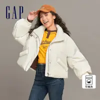 在飛比找蝦皮商城優惠-Gap 女裝 Logo立領羽絨外套-白色(840896)