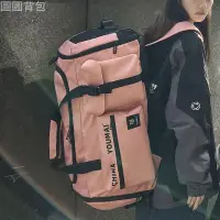 在飛比找蝦皮商城精選優惠-短途 旅行 雙肩包 大容量 女 健身包 男 幹濕分離 運動 