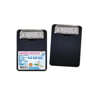 在飛比找momo購物網優惠-【W.I.P 台灣聯合】96K信用卡帳單夾 9x12.8cm