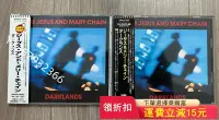 在飛比找Yahoo!奇摩拍賣優惠-the jesus and mary chain233【懷舊