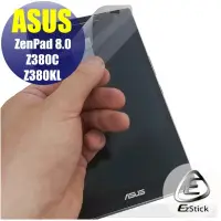 在飛比找蝦皮商城優惠-【Ezstick】ASUS ZenPad 8.0 Z380 