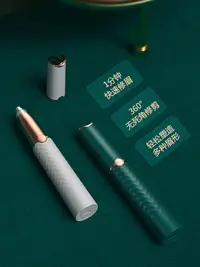 在飛比找樂天市場購物網優惠-電動修眉刀 電動修眉刀男士防刮傷懶人專用修剪器工具剃刮眉毛儀