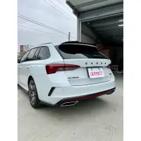 在飛比找蝦皮購物優惠-Octavia RS MK4專用亮黑包角 後包角 空力套件