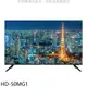 禾聯 50吋4K電視HD-50MG1(無安裝) 大型配送