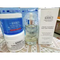 在飛比找蝦皮購物優惠-Kiehl’s契爾冰河醣蛋白吸油水感凝凍125ml、冰河醣蛋