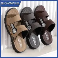 在飛比找蝦皮購物優惠-韓式MOMO鞋屋 涼鞋 涼鞋男 韓 涼鞋 韓版涼鞋 休閒涼鞋