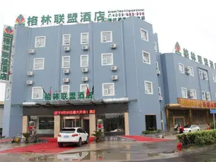 格林聯盟揚州寶應縣淮江大道泰山東路酒店GreenTree Alliance Yangzhou Baoying Town Huaijiang Avenue Taishan East Road Branch